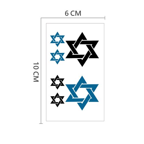 Star of David Israel Judaism Jewish Temporary Tattoo StickerS (2 PCS/SET)