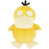 Sanei Pokemon All Star Series Psyduck Stuffed Plush, 7", Yellow (PP04)