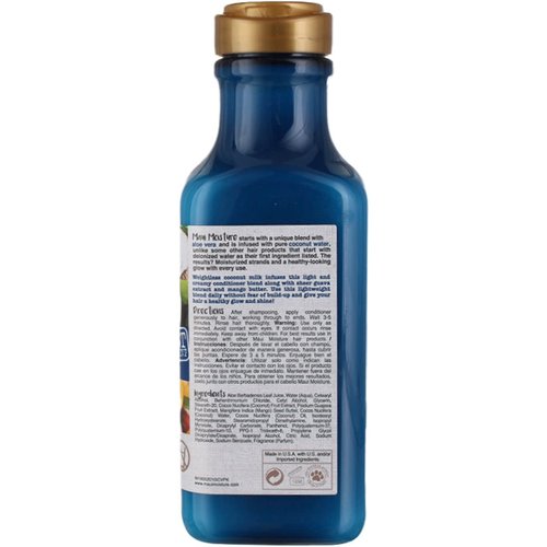 Maui Moisture Conditioner Coconut Milk 13 Ounce (Nourish) (Pack of 3)