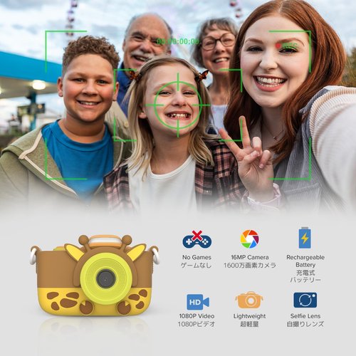 myFirst Camera 3 - Kids Digital Camera, Video Camera for Toddlers, 16MP, 1080HD Video, MicroSD Card, with Selfie & Macro Lens, LED Flash, Neck Lanyard, for Kids 3-12 (Yellow)