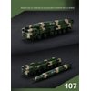 ZEZEFUFU 1:100 Dongfeng 26 Nuclear&Constant Missile Vehicle Model Military Scene Display Model
