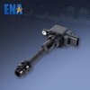 ENA Set of 4 Ignition Coil Pack 2.5 L4 Compatible with Nissan 2002 2003 2004 2005 2006 Altima, 02-08 Sentra XTrail, 2010 2011 2012 2013 X-Trail Coils for UF350 C1398 224488H300