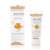 HAIKO NATURAL | Cleansing Cream and Makeup Remover | With Propolis Extract, Oat, and Jojoba Oil | Hydrating and Non-Greasy | 2.7 FL.OZ / 80g