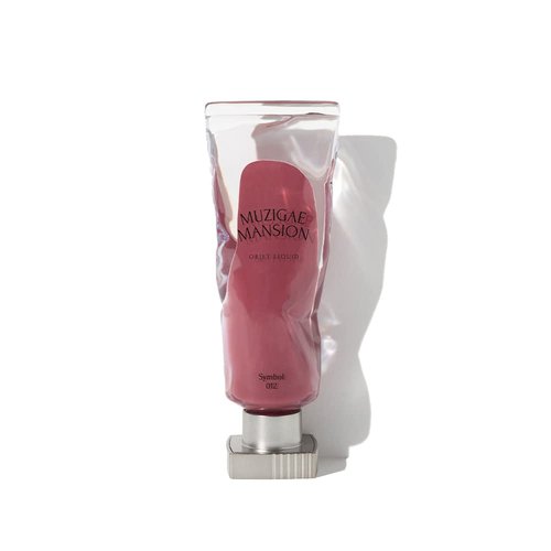 MUZIGAE MANSION Objet Liquid Makeup Vivid Glow Vegan Lip Tint (SYMBOL) 0.20 Fl Oz (Pack of 1)