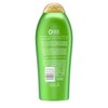 OGX Extra Strength Refreshing Scalp + Rosemary Mint Shampoo, Nourishing Shampoo Infused with Rosemary Mint for Shiny, Healthy-Looking Hair, Sulfate-Free Surfactants, 25.4 fl. Oz