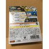 Takaratomy Beyblade Burst B-103 Screw Trident.8B.WD Stamina Booster