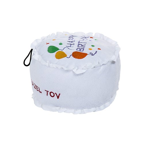 Copa Judaica Chewish Treats #979 Cheiwsh Treats Plush Dog Birthday Cake Pet Toy, White, One Size