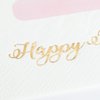 BLUE PANDA 50 Pack Light Pink Happy Birthday Cocktail Napkins for Women with Gold Foil Accents, 3-Ply (5 x 5 Inches)