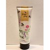 Heathcote & Ivory Busy Bees Thyme & Vegan Honey Body Lotion 8.5oz