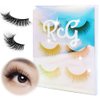 RCG | False Eyelashes - Reusable Premium Quality - Round in Shape & Natural Curl - Lightweight Glamorous Fluffy Hair - for Multiples Occasions PARTY, LIVESTREAMING - 100% Cruelty-Free (ME GUSTA)