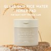 Toner Pads for Dry Dull Sensitive Skin Korean, #OOTD Retinol Ceramides Strengthen Skin Barrier Smoothing Hydrating, Toner Pad 70Pads 4.05oz 120ml