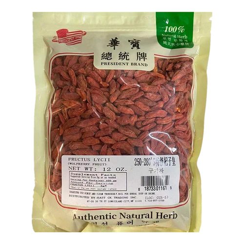 Organic Chinese Wolfberry - Goji Berries | 100% Natural Sun-Dried Whole Fruit | Sulfate & Additive Free - Great Flavor for Drinks and Soup 特级红枸杞 12 OZ