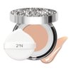 2aN Gleaming Tension Cushion Foundation Pact 0.45 oz | Korean Cushion Foundation Makeup with Ceramide & Centella Asiatica | Lightweight and Long-Lasting K Beauty Makeup (#23 Natural Beige, 0.45 oz)
