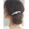 JJAKAWIN Bride Pearl Wedding Hair Comb Silver Hair Piece Rhinestone Headpiece Bridal Hair Accessories for Women and Girls HC043