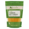 Kevala Organic Turmeric Powder, Curcumin, Premium quality, 1lb