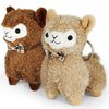 JIAHO 2 Pcs Cute Alpaca Stuffed Animals for Girls and Boys, Soft Alpaca Plush Toys, Animals Plush Doll, Sheep Stuffed Animal Bulk Mini Toys, Kawaii Alpaca Plushies, Treasure Box Toys for Classroom