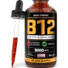 BASIC GREENS Vitamin B12 Sublingual (Vegan) 2 Fl Oz - Methylcobalamin B12 Vitamins 5000 mcg, B12 Liquid Drops, Methyl B12, Cherry Flavor