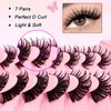 7 Pairs Manga Lashes Wet Look 20mm Flu-ffy D Curl Lashes Cat-Eye Lashes Volume Spiky Lashes Wispy Fairy Lashes Faux Mink False Eyelashes Japanese Korean Lashes(SJ01)