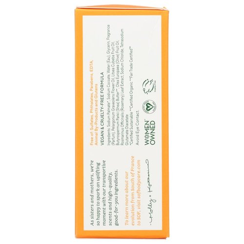 South of France French Milled Bar Soap Shea Butter - 6 oz