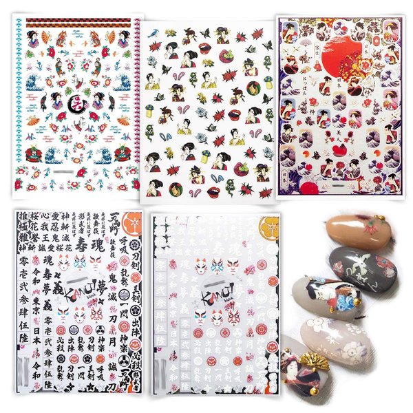 5 Sheets Japenese Nail Art Stickers Adhesive Nail Decal of Ancient Japan Decorations Hand Painted Nail Foils Ninja Comic