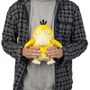 Pokémon 8" Psyduck Plush - Officially Licensed Velvet Edition - Authentic Quality Soft Stuffed Animal Toy Figure - Christmas Stocking Stuffer Gift for Kids, Boys, Girls - 2+