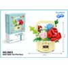 Illumely Mini Building Blocks Flower Set, DIY Micro 3D Building Toy Bricks Christmas (Cream 782pcs)