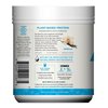 ALOHA Organic Plant Based Protein Powder, Stevia Free, Vanilla, 19.6 oz, 15 Servings PACKAGING MAY VARY