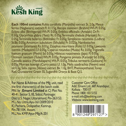 Kesh King Kesh King Ayurvedic Scalp and Hair Oil, 300 ml