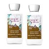 Bath and Body Works 2 Pack Magic in the Air Super Smooth Body Lotion 8 Oz