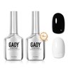 GAOY Black and White Gel Nail Polish, 16ml 2 Colors 2026 2027 Soak Off UV Gel Polish Set for Nail Art DIY Manicure at Home, Flawless Black and White