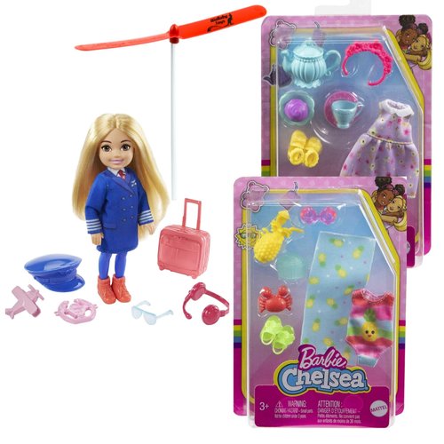 Wallaby Toys Chelsea Blonde Pilot Doll Gift Bundle Including Chelsea Pilot Playset, 6 Piece Tea Party Set Including Dress and Accessories and 7 Piece Beach Set Including Swimsuit and Accessories.