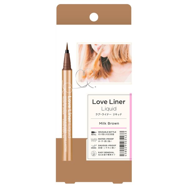 MSH Love Liner Liquid Eyeliner, Waterproof & Smudge-Resistant, Quick Drying Japanese Eye Makeup w/Beauty Serum, 0.7 Oz/20g, Milk Brown