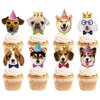 TSJ 24PCS Dog Cupcake Toppers, Dogs Face Cake Toppers, Puppy Pet Theme Birthday Party Decorations Supplies for Kids
