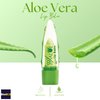 BioRLX Aloe Vera Lip Balm (Twelve Lip Balms)