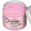 Bella & Bear Love Flutter Body Butter - Hydrating Cream for Soft, Smooth Skin | Perfect for Stretch Marks & Scars | 6.7oz of Nourishing Love