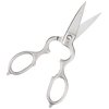 WÜSTHOF Stainless Kitchen Shears