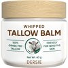 Beef Tallow Balm for Skin Organic: 100% Grass-Fed Whipped Tallow Balm for Deep Hydration, Skin Barrier Repair, Soothing - Tallow Moisturizer for Face & Body for Women, Men & Kids (Cream-Like Texture)