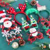 Atonofun Christmas Party Favors for Kids, 16 Pcs Glittered Christmas Headbands and Glasses Frames Set with Assorted Design for Christmas Party Supplies, Christmas Gifts for Adults Kids