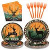 96Pcs Hunting Camo Party Supplies Oh Deer Hunting Birthday Party Decorations 350GSM Disposable Hunting Theme Birthday Tableware Set Camo Plates Napkins Forks for Outdoor Camping Picnic Decor Serves 24