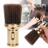 Hair Sweep, Multifunctional Neck Duster Brush Beard Shaving Brush Barber Brush for Barber Shop(Gold)