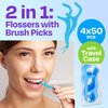 Trueocity Dental Flossers Brush Picks 4 Pack w/Travel Case (200 Total Count), Dental Floss Glides Easy, Flosser Helps Prevent Tooth Decay & Gum Disease, Easy Grip, Flossers for Adults, Mint Flavored