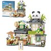 LUOGFYNI Street View Tea Shop Building Blocks Set, Creative Panda Animal Theme House, Mini Blocks Simulation Architecture Construction Toy, Unique Gift for Adults (1383)