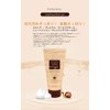 Premium Gold Snail Nutrition Cleansing Foam, Face Cleanser with Moisturizing and Nutrition, 150g (5.3oz)