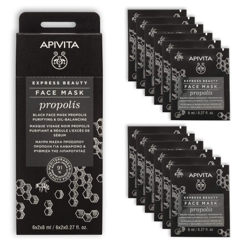 APIVITA Express Beauty Face Mask with Propolis & Charcoal & Green Clay - Purifying, Oil Balancing & Care for Oily to Combination Skin Prone to Acne- 12 Packettes x 0.27 Fl Oz