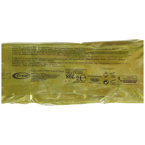 Duru Hand Made Olive Oil Soap, 4 Count