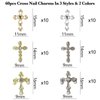 Kurilai 60pcs Cross Nail Charms for Acrylic Nails Accessories, 3D Cross Nail Decorations for Nail Art, Metal Pearl Gems Rhinestones Nail Decor for Women Girl DIY Jewelry Cellphone Crafts(Gold+Silver)