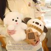 Cute Milk Tea Cup Dog Doll Shoulder Bag Plush Toy kawaii Pomeranian Doll Children's Birthday Gift,10inch女生生日礼物…