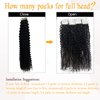 Kinky Curly Tape in Human Hair Extensions Natural Black Invisible Seamless Glue in Remy Hair Extensions Tape ins 20pcs 50g 3C Curly Hair Extensions Skin Weft Double Sided 18 inch for Black Women
