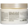 Mon Platin Anti-Aging Body Butter, Coconut, 300 Gram