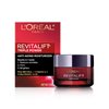 L'Oreal Paris Revitalift Triple Power Anti-Aging Face Moisturizer, Pro Retinol, Hyaluronic Acid & Vitamin C to Reduce Wrinkles, Firm & Brighten Skin, 1.7 Oz